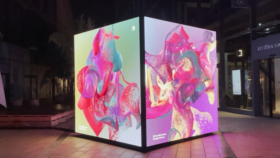 Porsche Dreamcube